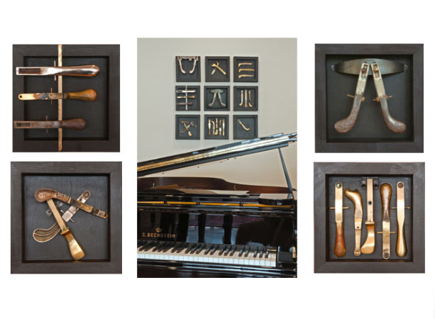 Piano As Art Pedal Point Detail